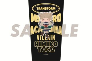 TVアニメ『僕のヒーローアカデミア』 ステンレスサーモタンブラー 09.トガ ヒミコ
 
2026年01月中旬発売
で取扱中