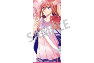 ブルーロック ロングスクエア缶バッジ 千切 豹馬/ノスタルジー/カミアニTOUCH
 
2025年12月発売
で取扱中