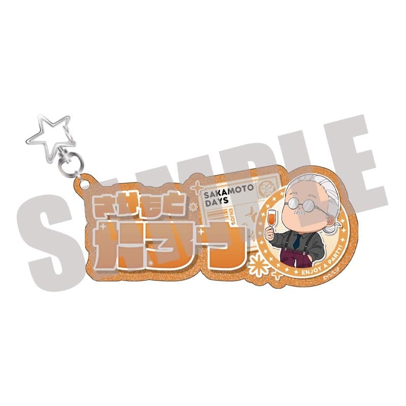 サカモトデイズ お名前キーホルダー 坂本 太郎 PARTY ver. 
2025年12月上旬発売