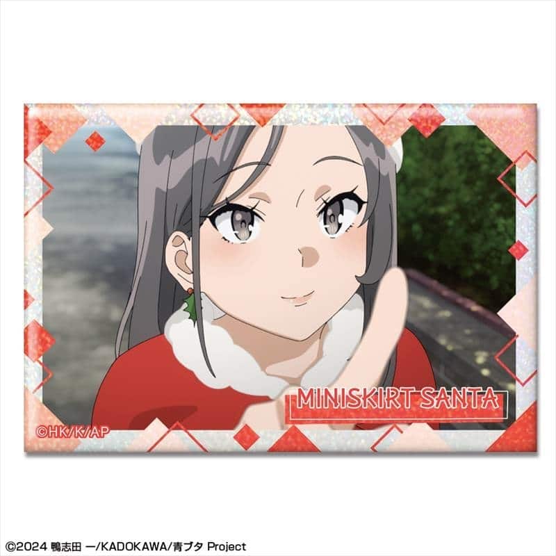 青春ブタ野郎はサンタクロースの夢を見ない ホログラム缶バッジ デザイン11(ミニスカサンタ)
 
2025年12月下旬発売
で取扱中
