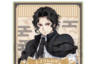 アニメ「鬼滅の刃 ウッドコースター 鬼舞辻 無惨(無限城編ver.)
 アニメイトで
2025年12月下旬発売