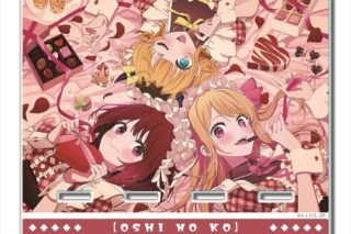 TVアニメ【推しの子】 アクリルスマホスタンド Ver.3 デザイン07(B小町)
 アニメイトで
2025年12月下旬発売