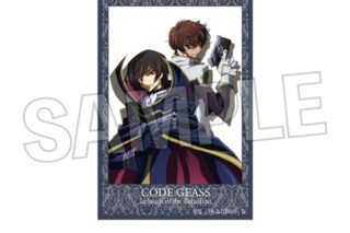 コードギアス  Animage積み積みブロック vol.3 F アニメイトで
2025年11月発売