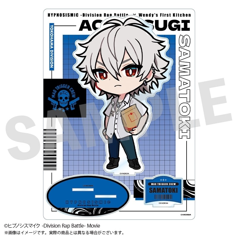 ヒプノシスマイク BIGアクリルスタンド 碧棺 左馬刻 アニメイトで2025年10月発売