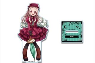 ショートアニメ「放課後少年花子くん」 アクリルスタンド デザイン02 寧々(訪問者) アニメイトで
2025年11月 下旬 発売予定