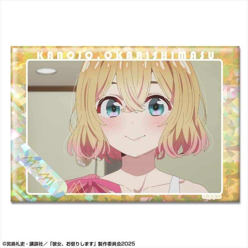 彼女、お借りします (かのかり) ホログラム缶バッジ Ver.3 デザイン08(七海麻美/B)
 
2025年11月中旬発売