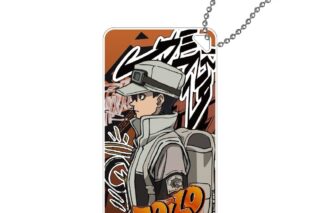 ガチアクタ ドミテリアキーチェーン(フォロ)
 
2025年12月中旬発売