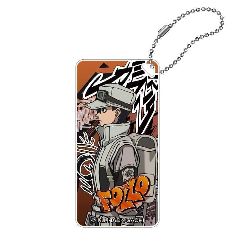 ガチアクタ ドミテリアキーチェーン(フォロ)
 
2025年12月中旬発売