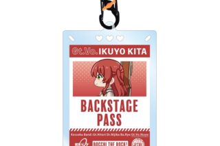ぼっち・ざ・ろっく! 喜多郁代 ちびとこ カラビナ付きカード型アクリルキーホルダー【再販】
 
2026年1月17日発売
