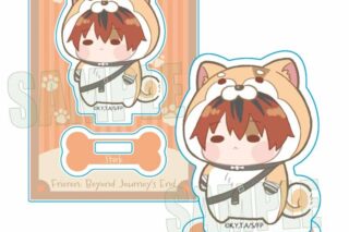 葬送のフリーレン もふまにあミニスタンド シュタルク
 
2025年12月下旬発売