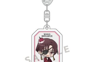 ウィンドブレイカー (ウィンブレ) アクリルキーホルダー(蘇枋 隼飛/さくらんぼほいっぷ)
 
2026年02月発売