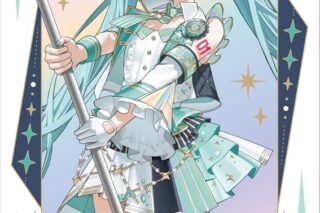 プロセカ 『プロジェクトセカイ 5th Anniversary 感謝祭』オーロラクリアファイル1 初音ミク
 
2025年10月29日発売