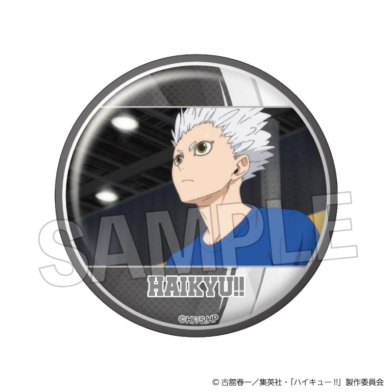 ハイキュー!! 場面写 ギラギラ缶バッジ vol.4 18
 
2025年11月発売