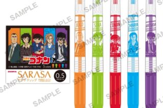 名探偵コナン サラサクリップカラーボールペン5本セット ウィングスver.
 
2026年04月発売