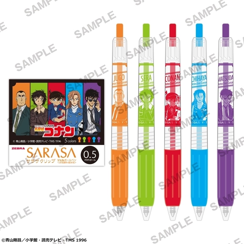 名探偵コナン サラサクリップカラーボールペン5本セット ウィングスver.
 
2026年04月発売