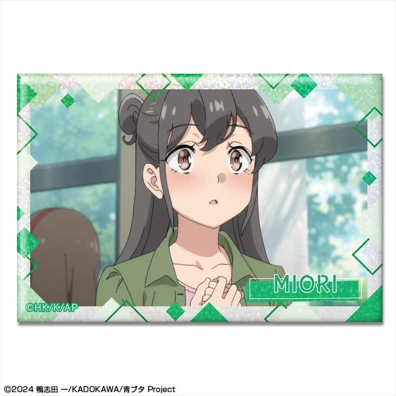 青春ブタ野郎はサンタクロースの夢を見ない ホログラム缶バッジ デザイン10(美東美織)
 
2025年12月下旬発売
で取扱中