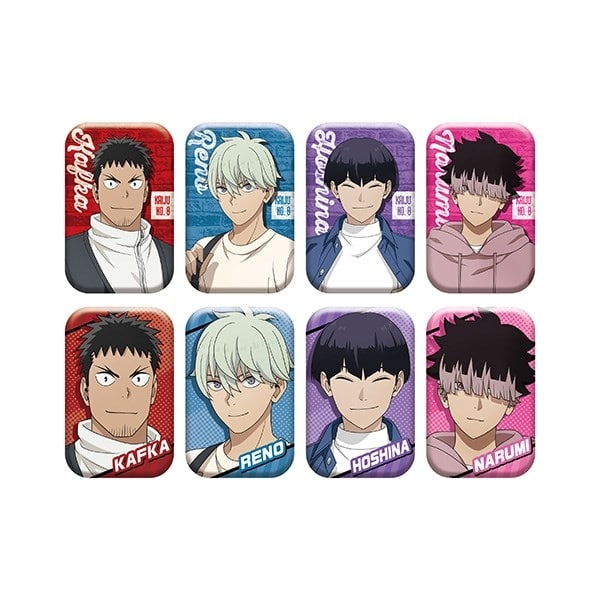 怪獣8号 まるかくカンバッジ2
 
2025年12月発売
で取扱中