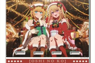 TVアニメ【推しの子】 アクリルスマホスタンド Ver.3 デザイン06(ルビー&MEMちょ)
 
2025年12月下旬発売