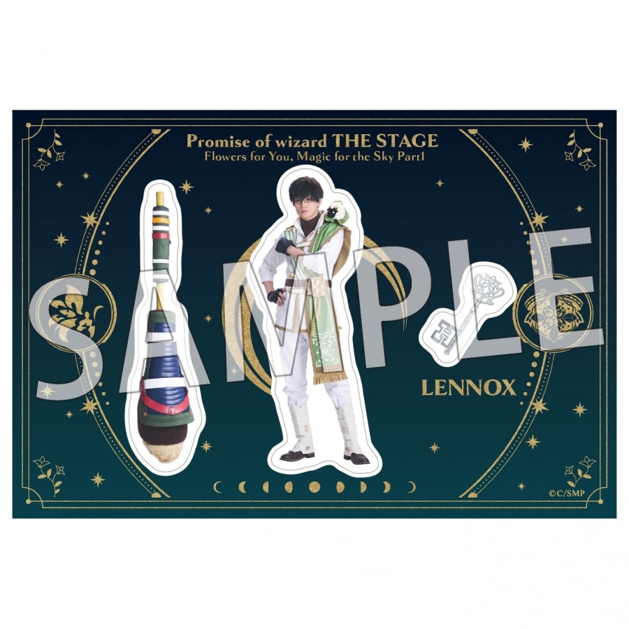 舞台『魔法使いの約束』きみに花を、空に魔法を　前編 ステッカーシート20レノックス/白柏寿大
 アニメイトで
2025/09/03 発売