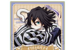 アニメ「鬼滅の刃 ウッドコースター 伊黒 小芭内(無限城編ver.)
 アニメイトで
2025年12月下旬発売