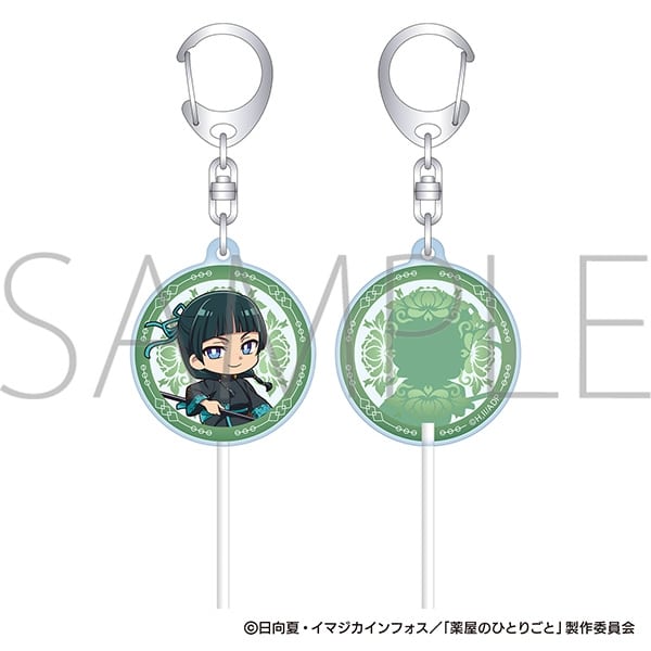 薬屋のひとりごと キャンディーキーホルダー/猫猫
 アニメイトで
2025/11/15 発売