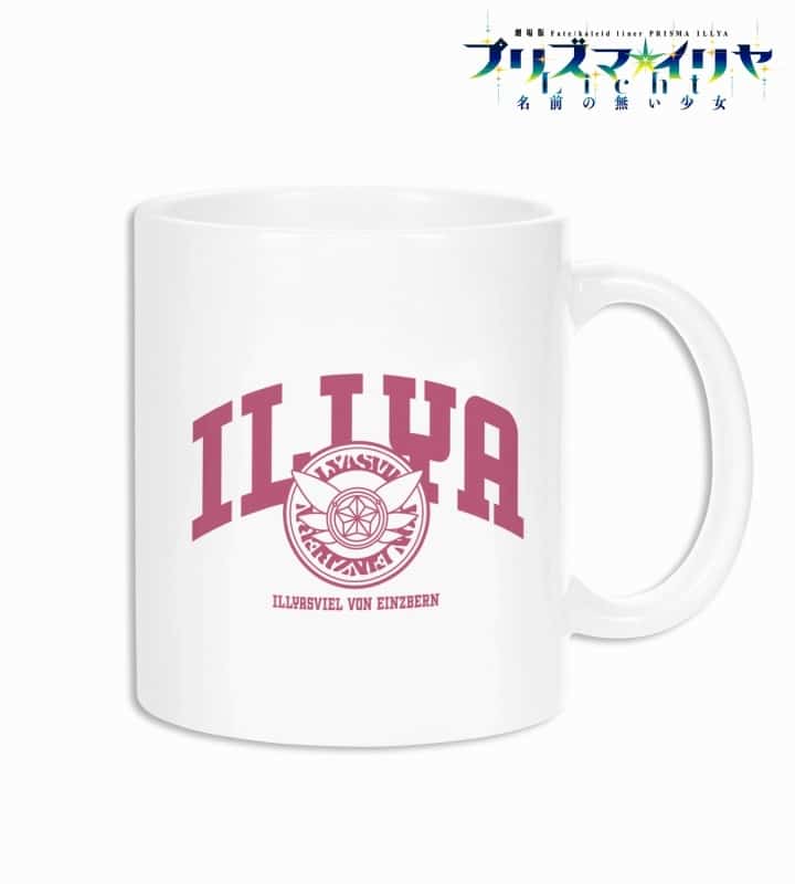 劇場版「Fate/kaleid liner プリズマ☆イリヤ Licht 名前の無い少女」 arti-mate マグカップ イリヤ モチーフver.【アニメイト限定】
 アニメイトで
2025/07/09 発売