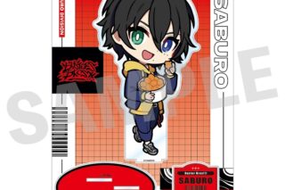 ヒプノシスマイク BIGアクリルスタンド 山田 三郎 アニメイトで2025年10月発売