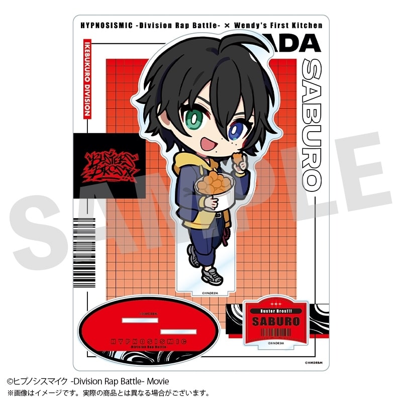 ヒプノシスマイク BIGアクリルスタンド 山田 三郎 アニメイトで2025年10月発売