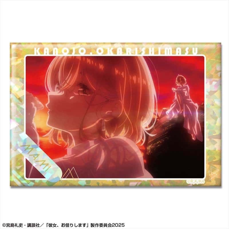 彼女、お借りします (かのかり) ホログラム缶バッジ Ver.3 デザイン07(七海麻美/A)
 
2025年11月中旬発売