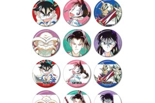 YAIBA (ヤイバ) トレーディング Ani-Art 缶バッジ
 
2026年1月27日発売
で取扱中 (アニメイト)