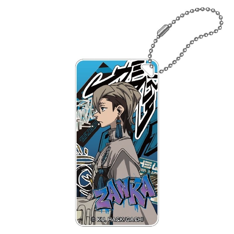 ガチアクタ ドミテリアキーチェーン(ザンカ)
 
2025年12月中旬発売