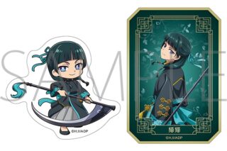 薬屋のひとりごと ダイカットステッカーセット/猫猫
 
2025年11月15日発売