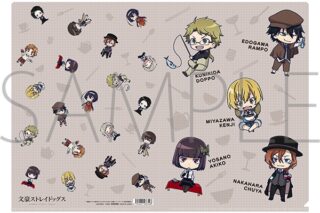 文豪ストレイドッグス (文スト) クリアファイル/B
 
2025年11月28日発売