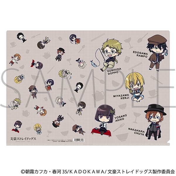 文豪ストレイドッグス (文スト) クリアファイル/B
 
2025年11月28日発売