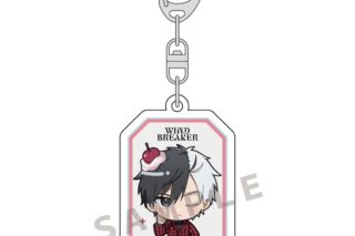 ウィンドブレイカー (ウィンブレ) アクリルキーホルダー(桜 遥/さくらんぼほいっぷ)
 
2026年02月発売