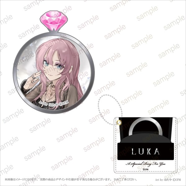 【初音ミクGlow up】 ミラー 【エテルノレシ】
 
2026年01月下旬発売