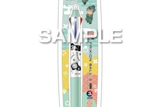 忍たま乱太郎 フリクションボール3スリム/善法寺伊作&食満留三郎
 
2026年02月発売