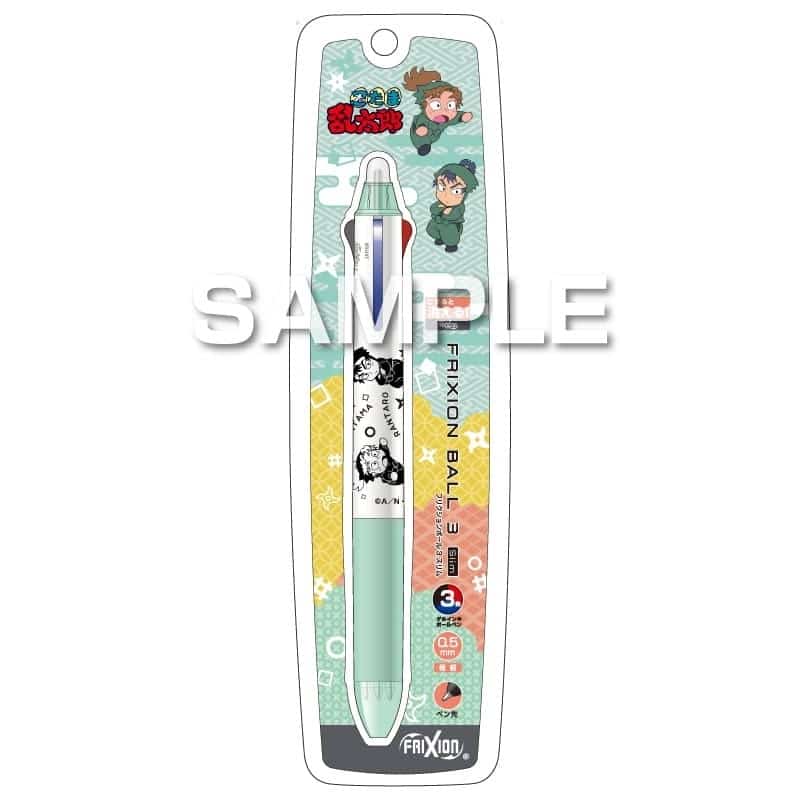 忍たま乱太郎 フリクションボール3スリム/善法寺伊作&食満留三郎
 
2026年02月発売