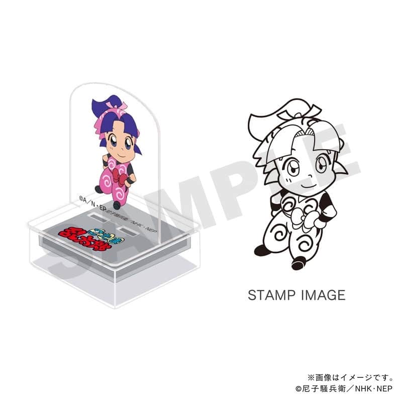 忍たま乱太郎 アクスタンプ・くの一教室・トモミ
 
2026年02月発売