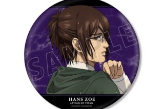 TVアニメ『進撃の巨人』 描き下ろしイラスト ハンジ 戦う背中ver. BIG缶バッジ【再販】
 
2026年1月17日発売
で取扱中