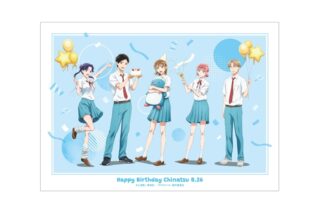 アオのハコ 描き下ろし 集合 A3マット加工ポスター  
2026年2月17日発売