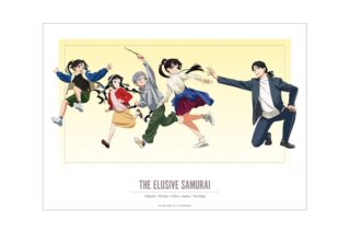 逃げ上手の若君 描き下ろし 集合 鬼ごっこver. A3マット加工ポスター【再販】
 
2026年1月17日発売