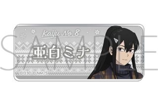 怪獣8号 アクリルバッジ/亜白 ミナ Winter Collection Ver.
 
2025年12月13日発売
で取扱中