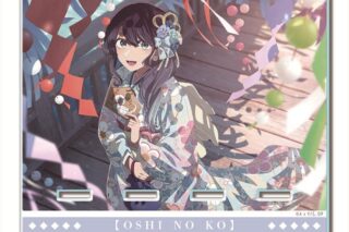 TVアニメ【推しの子】 アクリルスマホスタンド Ver.3 デザイン04(黒川あかね)
 
2025年12月下旬発売