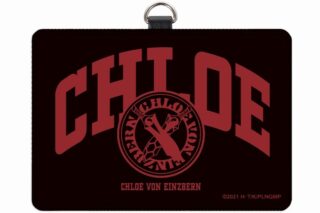 劇場版「Fate/kaleid liner プリズマ☆イリヤ Licht 名前の無い少女」 arti-mate ネックストラップ付きパスケース クロエ モチーフver.【アニメイト限定】
 アニメイトで
2025/07/09 発売