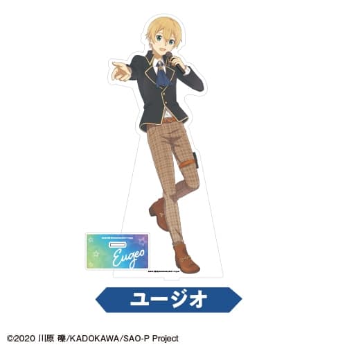 ソードアート・オンライン BIGアクリルスタンド<5.ユージオ>
 アニメイトで
2026年01月発売