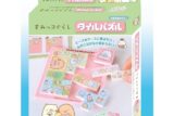 すみっコぐらし TP-03B タイルパズル アニメイトで
2022年10月発売