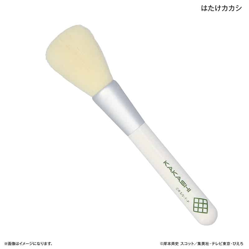 NARUTO-ナルト- 熊野筆 チークブラシ はたけカカシ アニメイトで
2026年02月上旬発売