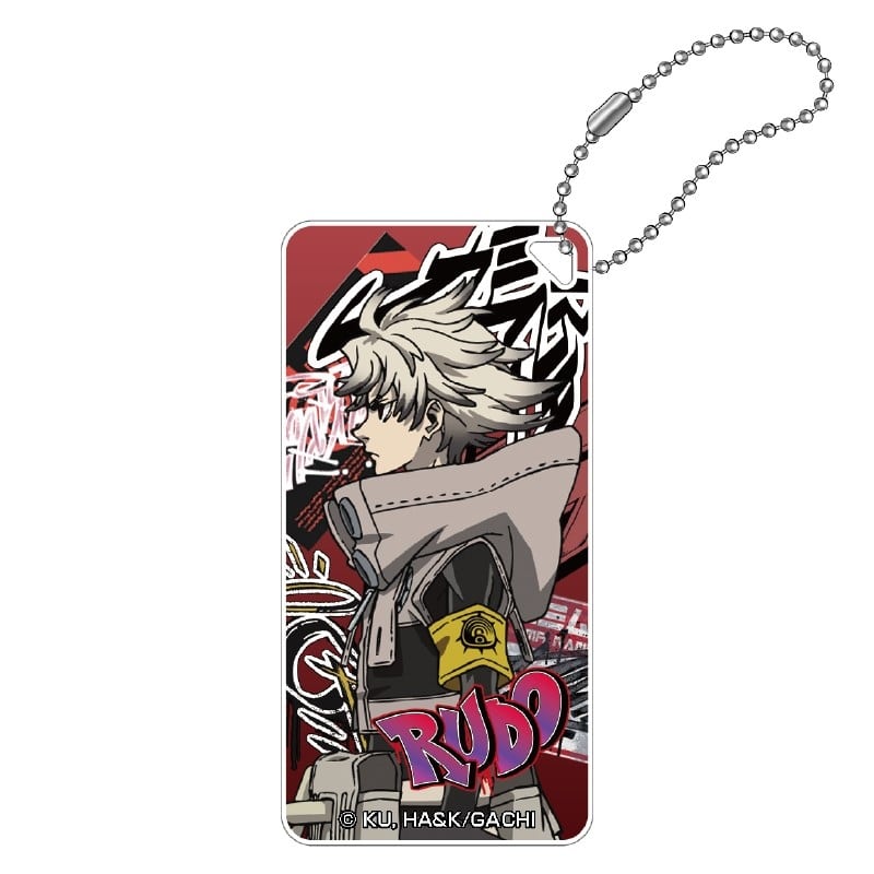 ガチアクタ ドミテリアキーチェーン(ルド)
 
2025年12月中旬発売
