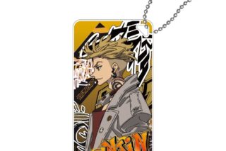 ガチアクタ ドミテリアキーチェーン(エンジン)
 
2025年12月中旬発売